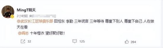 日本精品久久久久护士