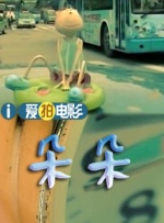日本精品久久久久护士